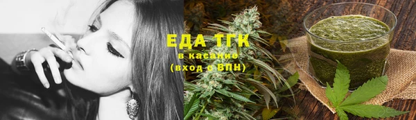 кокаин премиум Алексин