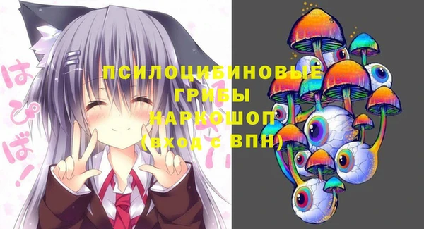 меф VHQ Алзамай