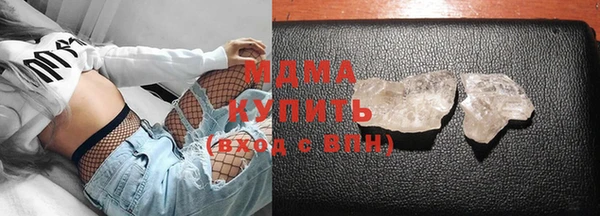 кокаин премиум Алексин