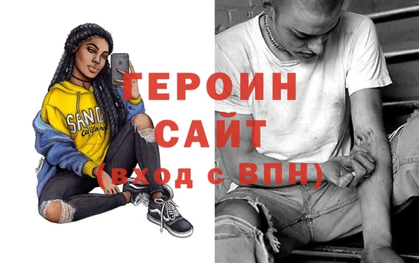 сатива Алексеевка