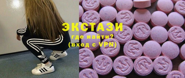 сатива Алексеевка