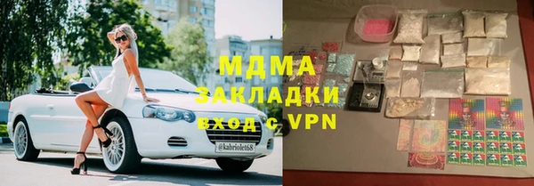 сатива Алексеевка