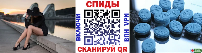 Метамфетамин Methamphetamine Камешково