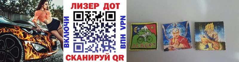blacksprut вход  Камешково  Марки 25I-NBOMe 1500мкг 