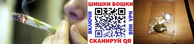 мориарти какой сайт  Камешково  МАРИХУАНА SATIVA & INDICA 